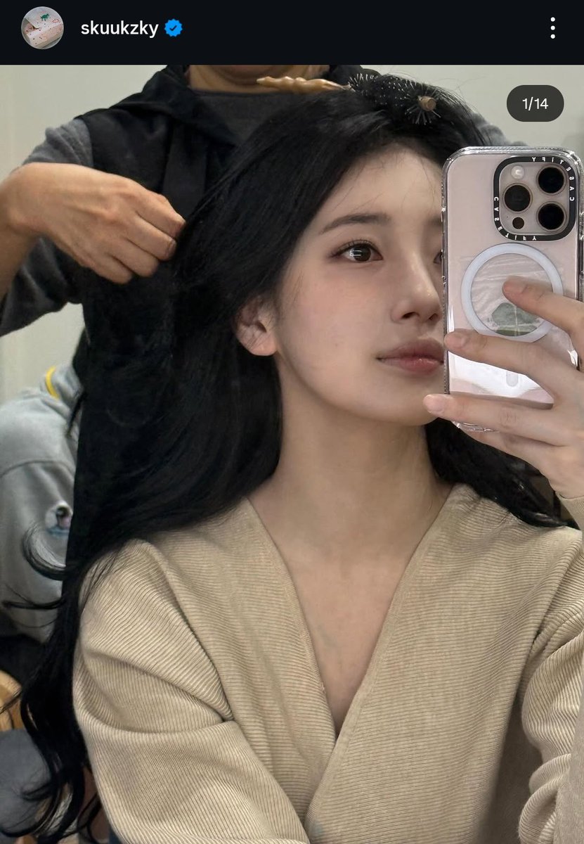 seonhojoy's tweet photo. skuukzky update from delusion filming 🤭🤭 https://t.co/i9sK5WpEXa