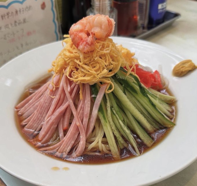 完熟フレッシュ
