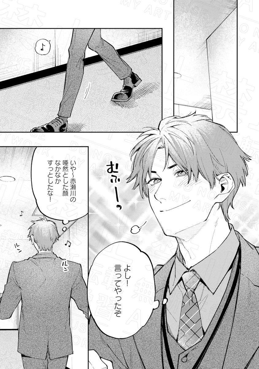(4/9) 