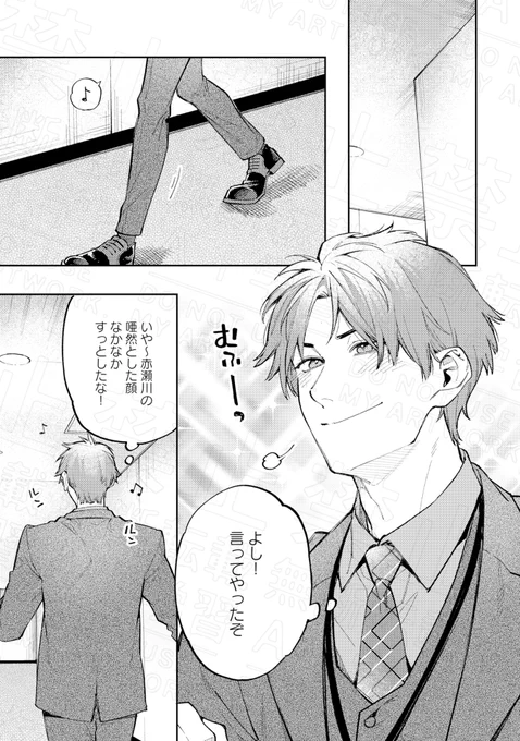 (4/9) 