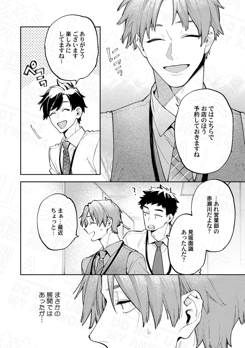 (4/9) 