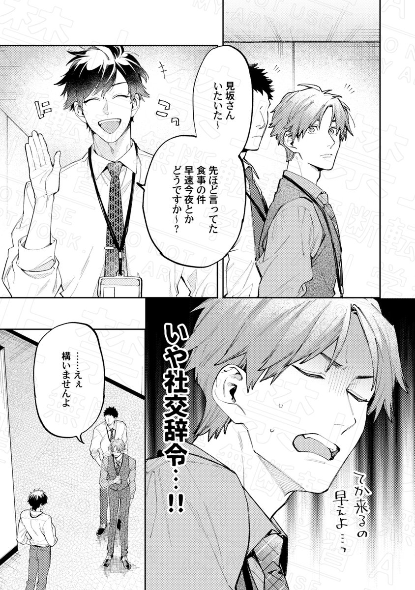 (4/9) 