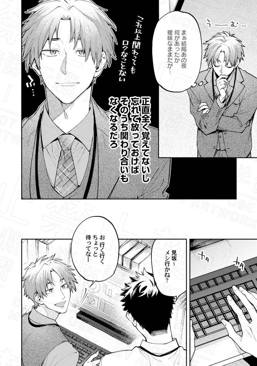 (4/9) 