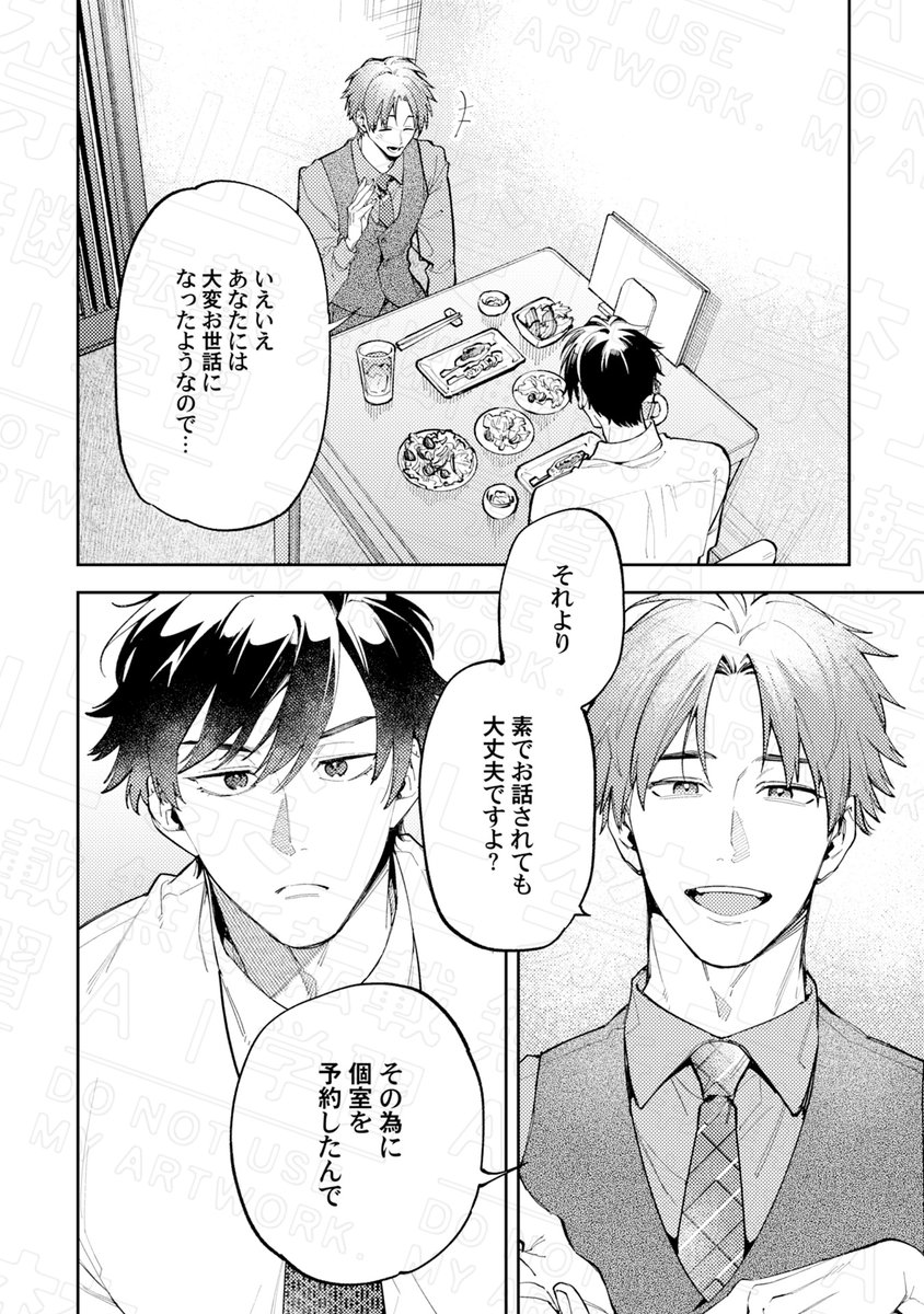 (5/9) 