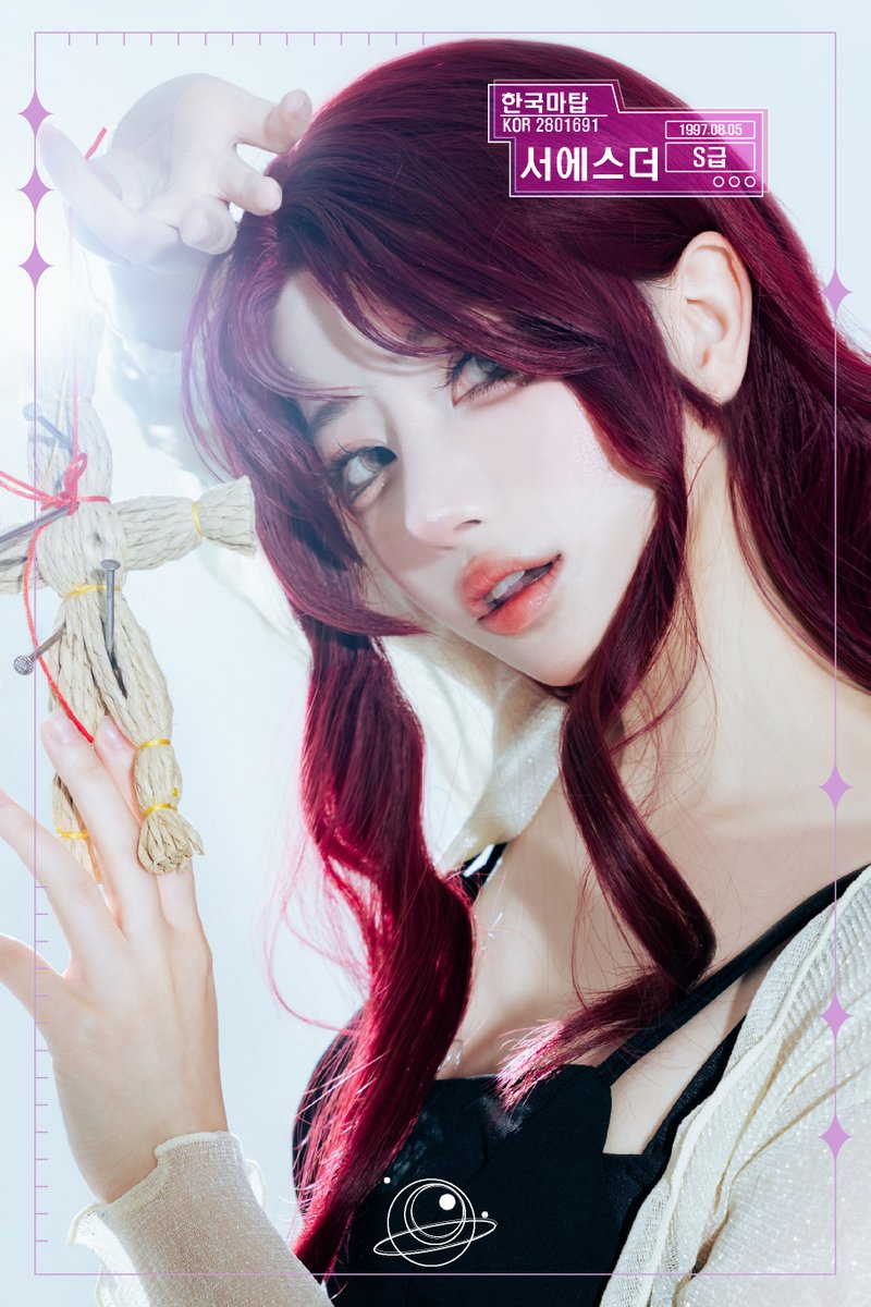 𝗛𝘂𝗻𝘁𝗲𝗿 𝗟𝗶𝘀𝘁 
 ________________________    
한국 마탑
-서에스더

<a href="/gggani_/">가 은</a> #이착헌