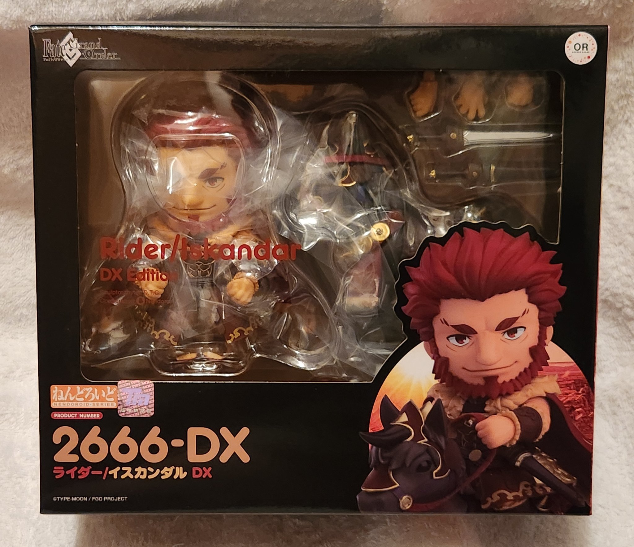 ねんどろいど 『Fate／Grand Order』 ライダー／イスカンダル DX (塗装