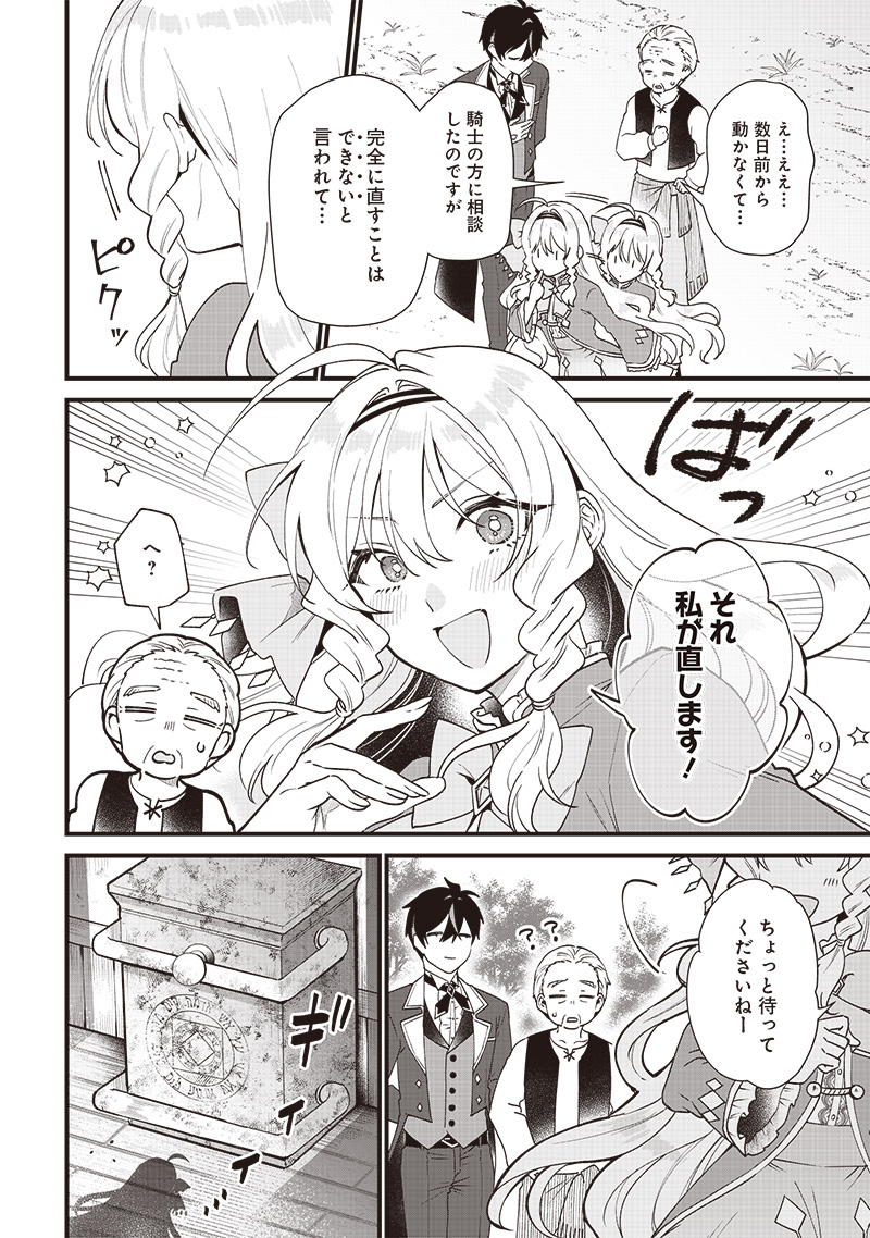 (5/11) 