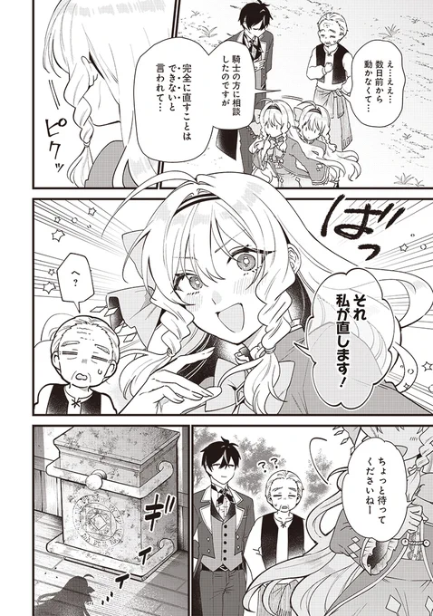 (5/11) 