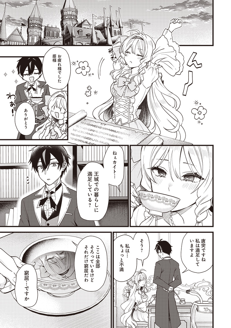 (5/11) 