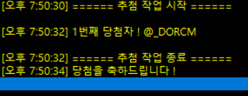 dxq_200's tweet photo. @_DORCM
추첨 완료하였습니다! 커미션 신청 의사 있으시다면 팔로 후 디엠 부탁드립니다 ^_^ https://t.co/EN7GE2a7Xo
