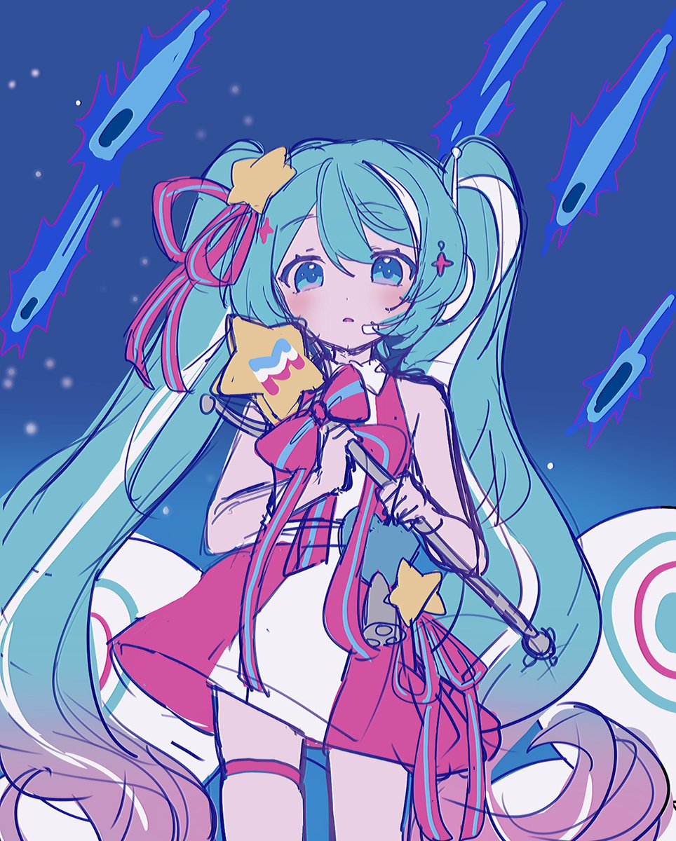 魔法を信じていた