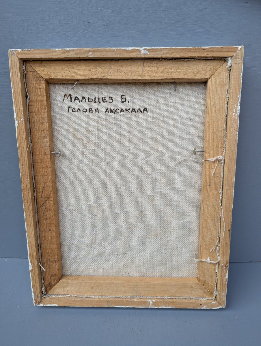 Mid century, Russian, oil on canvas portrait, Head of Aksakal (white beard) by Boris Malcev. Measuring approx 13 by 10 inches..