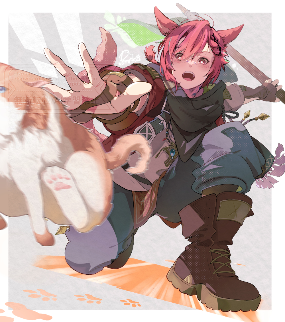 FF14「武具種的にもビジュ的にもグラハティア殿が気になる #幻影戦争 #FF14」|ポメ子@リハビリのイラスト