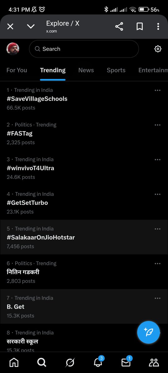 Pk Yadav (बीटीसी/डीएलएड) (@pkyaduvanshi74) on Twitter photo 