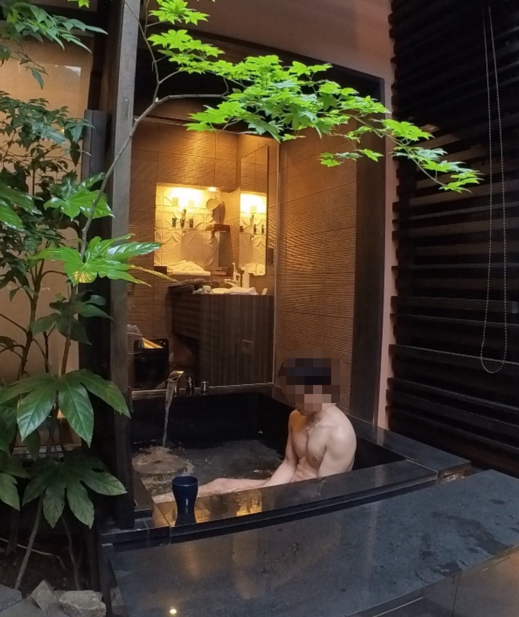 Relax time ♨️🛁