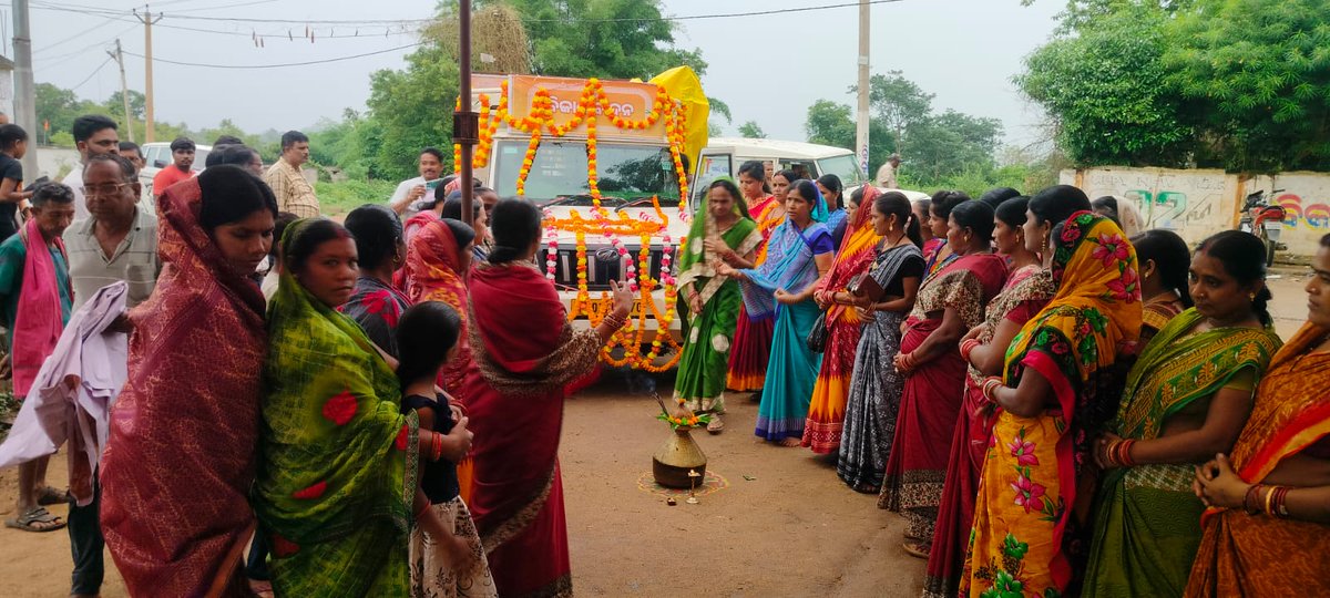 BDO Patnagarh tweet media