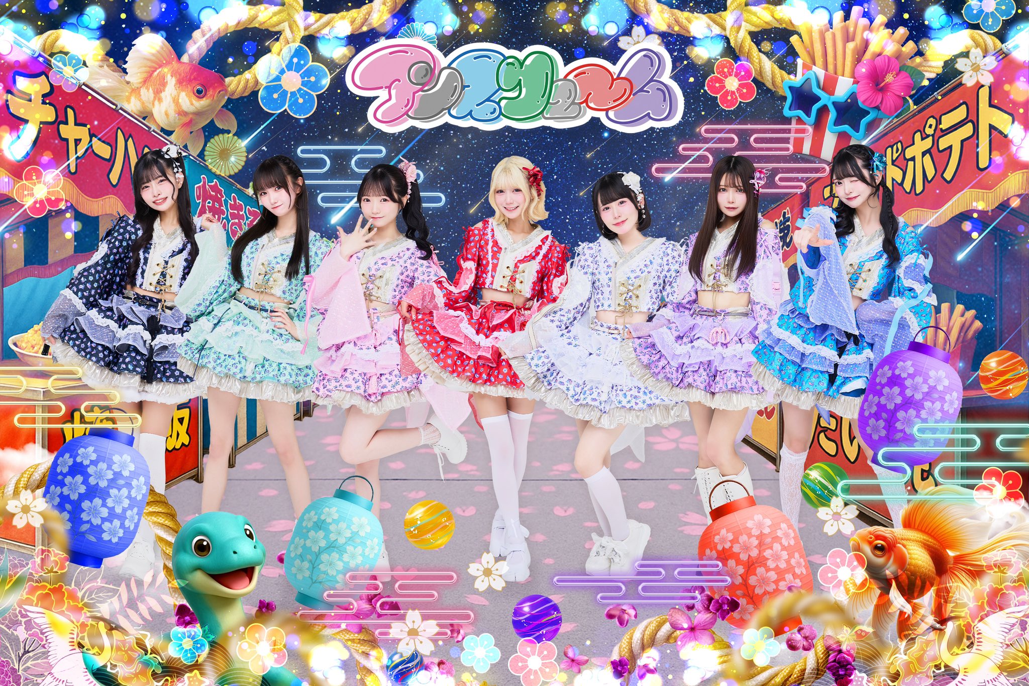 mama☆♪様 リクエスト 3点 まとめ商品