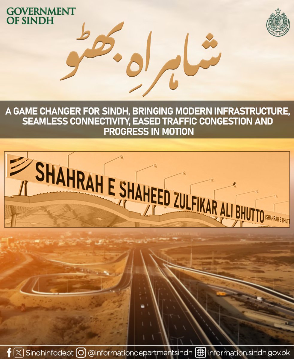 ZaminKaleri's tweet photo. Shahrah-e-Bhutto isn't just a road – it’s a symbol of progress, promise, and prosperity for Sindh. 🌆
#DevelopmentInMotion #ShahrahEBhutto
@BBhuttoZardari @BakhtawarBZ @AseefaBZ https://t.co/kM6eSDrtMJ