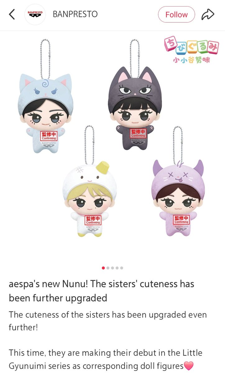 หาแต่แนวเสียตังให้กุน้อ จัดมาอย่างละ1ดิ้