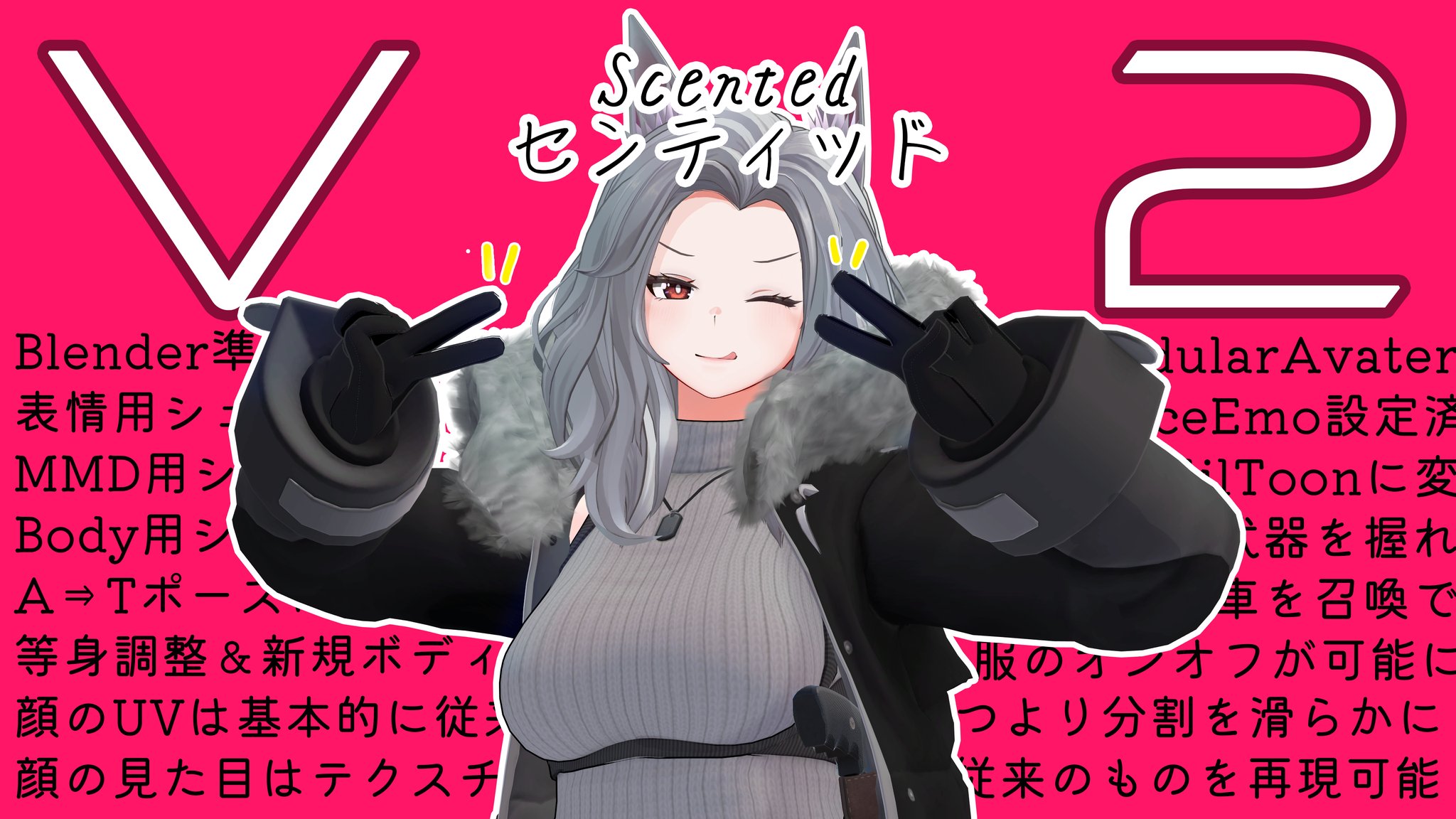 紅茶 (@Kocha70808) / X