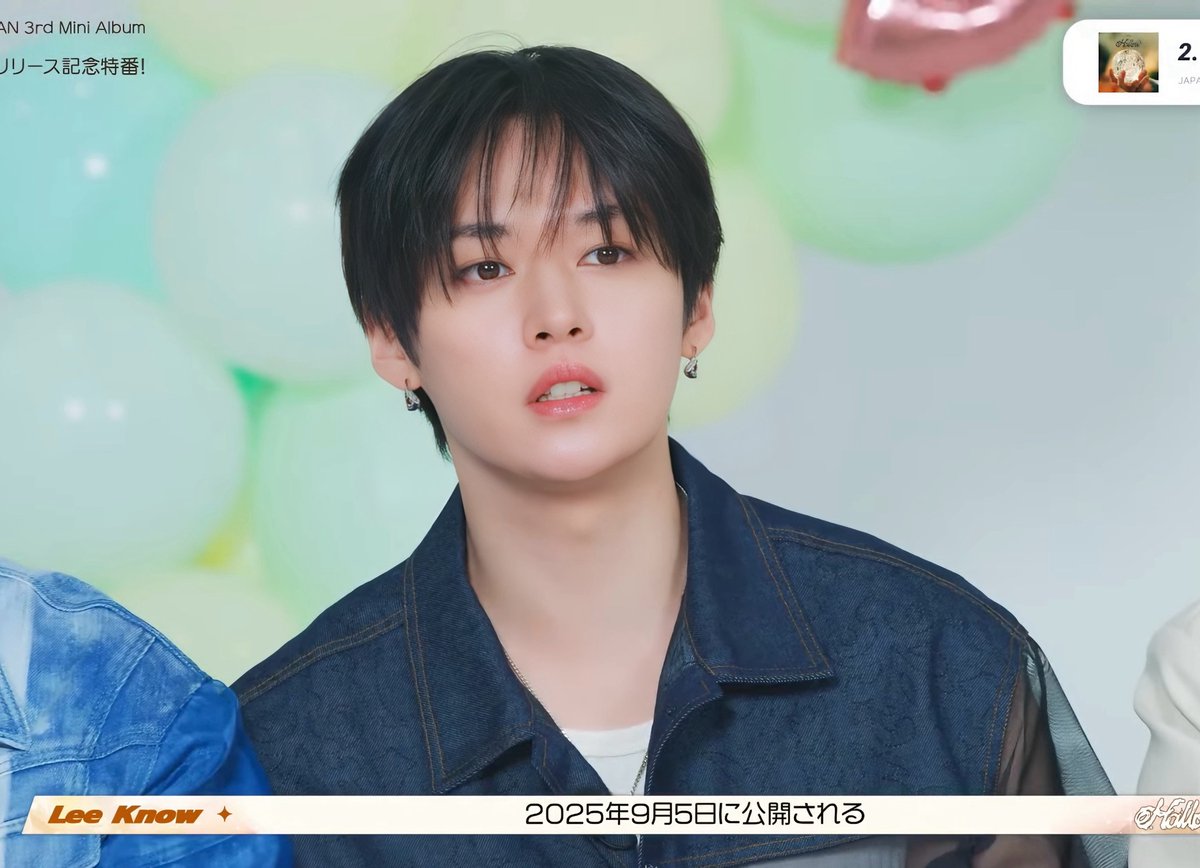 So handsome 😻💓 #LeeKnow 
#StrayKids
#スキズ
#スキズ_3rd_Mini
#JAPAN_3rd_Mini_Album
#SKZ_Hollow