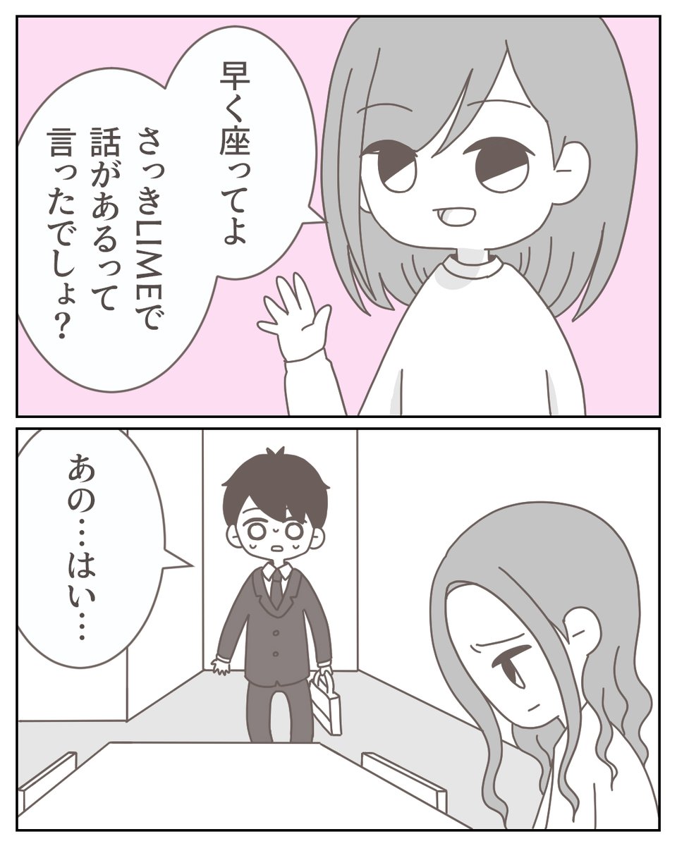 (2/9) 