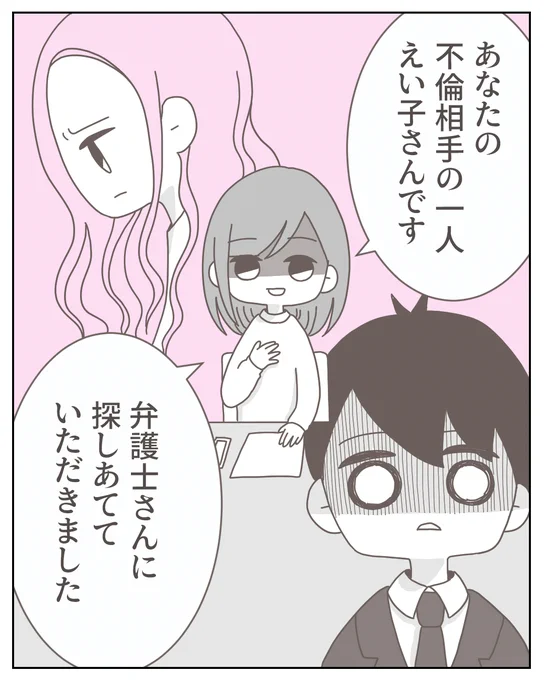 (3/9) 