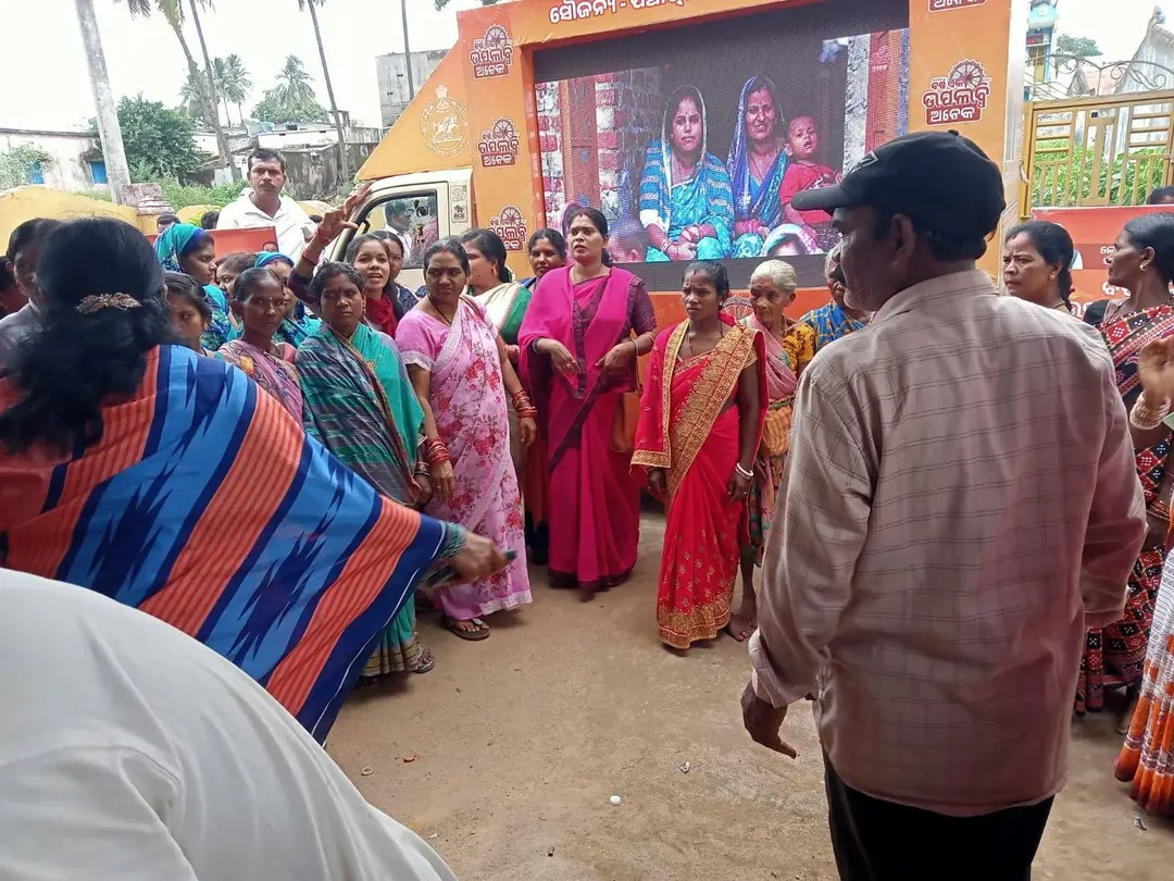 BDO BISSAMCUTTUCK tweet media