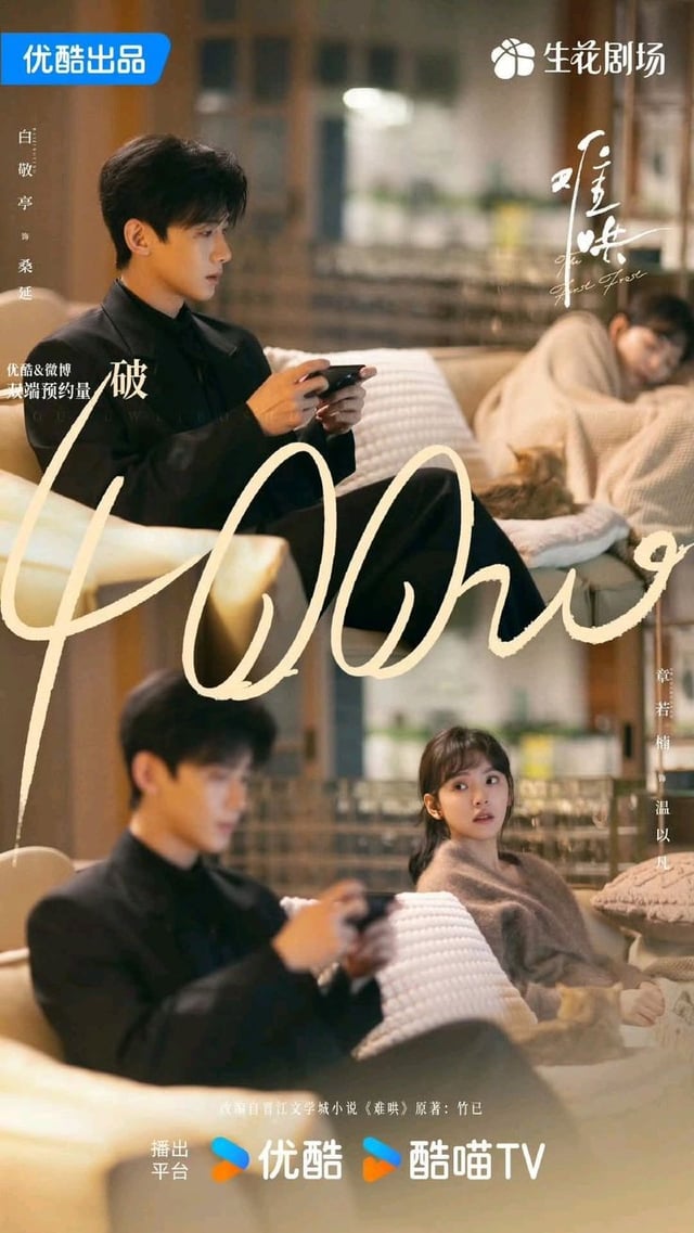 20aightanna's tweet photo. Starting The First Frost ❄️
The vibes, the visuals, the mystery... 🥶🔥
#TheFirstFrost #CDramaFeels #NowWatching #CDramaAddict #WinterDrama https://t.co/EeU7ZNY8PH