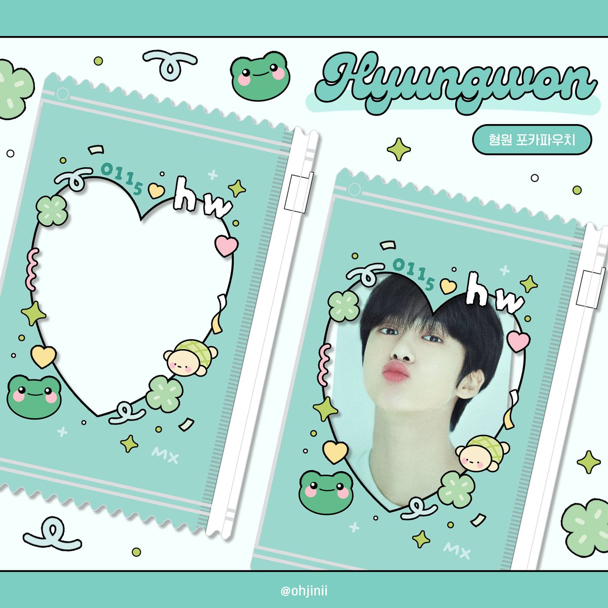 ⋆ ˚｡⋆୨୧˚ 형원 볼꼬집부채 나눔 ˚୨୧⋆｡˚ ⋆

다가오는 몬스타엑스 콘서트에서
귀여운 형원 볼꼬집부채 나눔합니다 ෆ,,

𝟸𝟶𝟸𝟻.𝟶𝟽.𝟷𝟾 ~ 𝟸𝟶𝟸𝟻.𝟶𝟽.𝟸𝟶 (총 3일간)
𝚒𝚗 𝙺𝚂𝙿𝙾 𝙳𝙾𝙼𝙴

⏰ 장소/시간 당일 공지
🍀 선착 및 럭키넘버 : 포카파우치
💚 인증 :  본게시물 #RT 

자세한