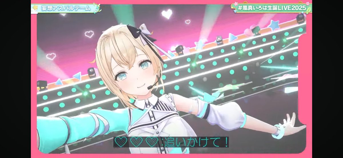 シン・ラスヴォース🎣☔️🐬🌸🧪🌙 (@shin_rasuvosu) / Posts / X