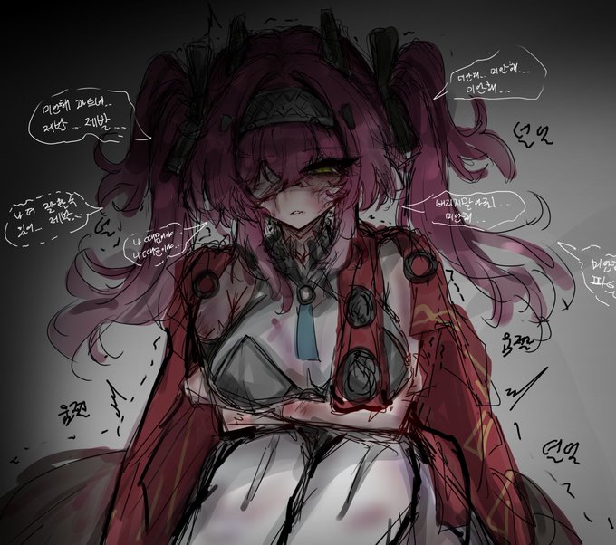 #鳴潮    #WutheringWaves    #Lupa #ルパ