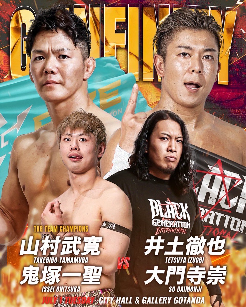 GLEAT(グレイト)公式|リデットエンターテインメント (@lidet_ent) on Twitter photo ◼︎7.1(火)CITY HALL & GALLERY GOTANDA 18:30〜
G PROWRESTLING
3大タイトルマッチ開催💥
🛎️G-INFINITYタイトルマッチ
【王者組】
山村武寛 <a href="/gleat_yamamura/">山村武寛</a>
鬼塚一聖 <a href="/Issei_oni_GLEAT/">鬼塚一聖 Onitsuka Issei</a>
🆚
【挑戦者組】
井土徹也 <a href="/tetsuyaizuchi/">井土 徹也</a>
大門寺崇 <a href="/daimonjiso/">大門寺 崇/So Daimonji</a>
#GLEAT旗揚げ4周年
#GLEAT ◼︎7.1(火)CITY HALL & GALLERY GOTANDA 18:30〜
G PROWRESTLING
3大タイトルマッチ開催💥
🛎️G-INFINITYタイトルマッチ
【王者組】
山村武寛 <a href="/gleat_yamamura/">山村武寛</a>
鬼塚一聖 <a href="/Issei_oni_GLEAT/">鬼塚一聖 Onitsuka Issei</a>
🆚
【挑戦者組】
井土徹也 <a href="/tetsuyaizuchi/">井土 徹也</a>
大門寺崇 <a href="/daimonjiso/">大門寺 崇/So Daimonji</a>
#GLEAT旗揚げ4周年
#GLEAT