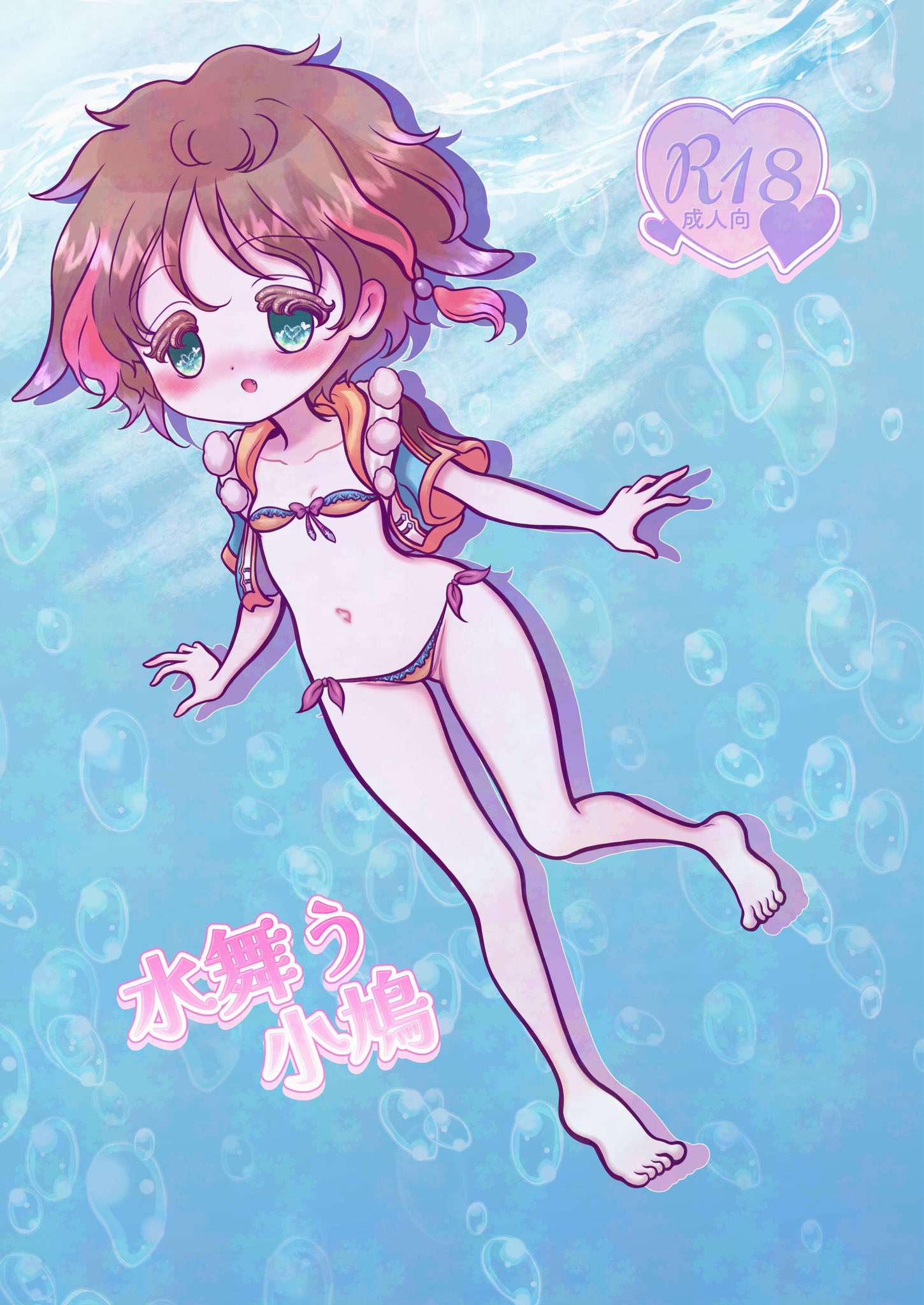 ぶーみん (@bu_min) / X