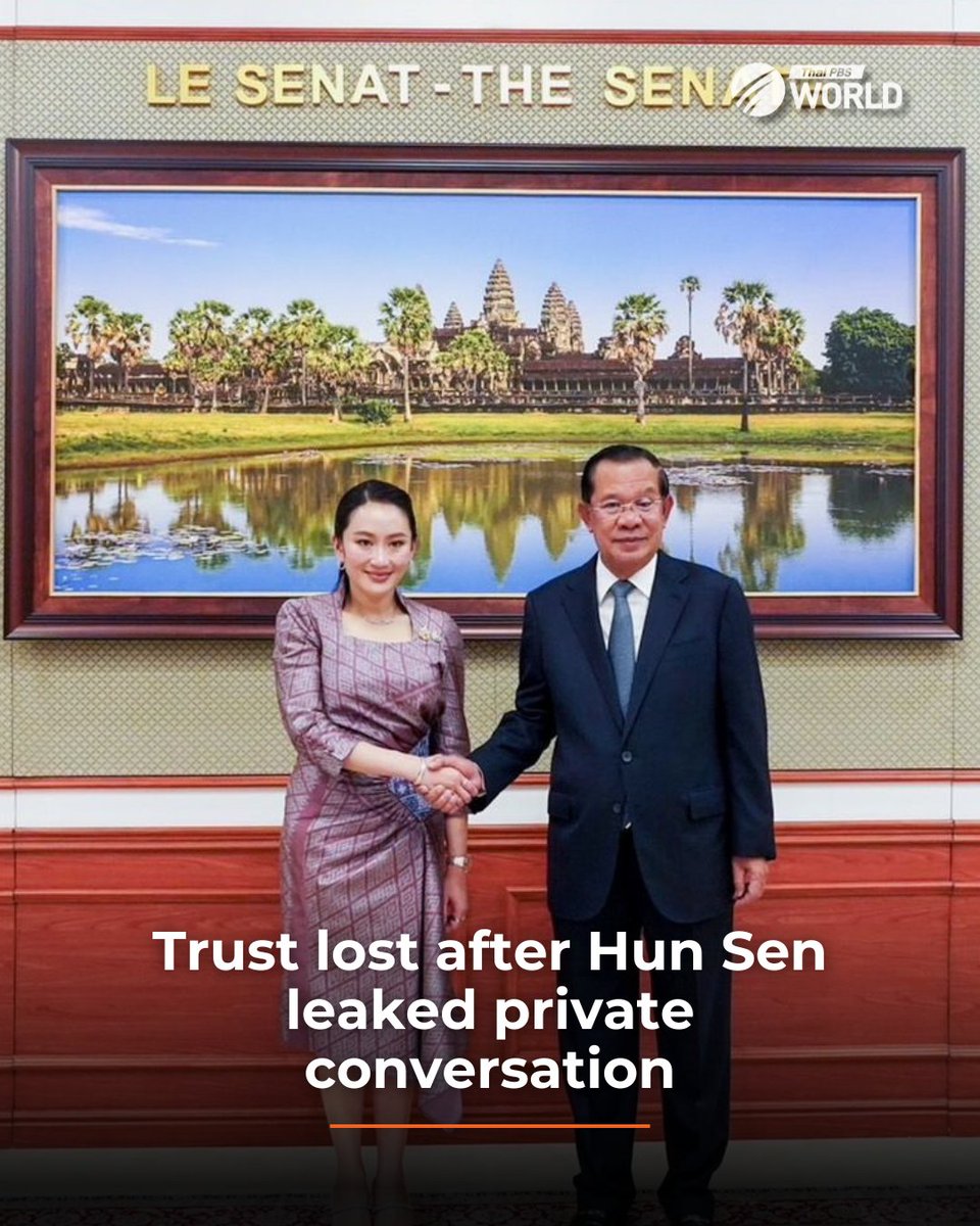 The embattled Thai premier says that she has lost trust in former Cambodian prime minister Hun Sen, who leaked a recorded conversation in which she is heard criticising a senior Thai army commander for aligning with the opposition and accusing him of saying anything to make