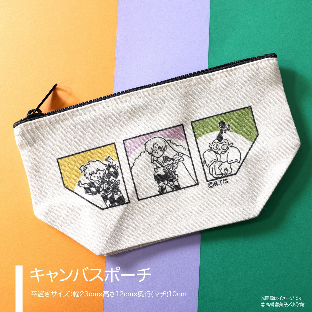 Ahhh So cute ♥️ #Seesrin