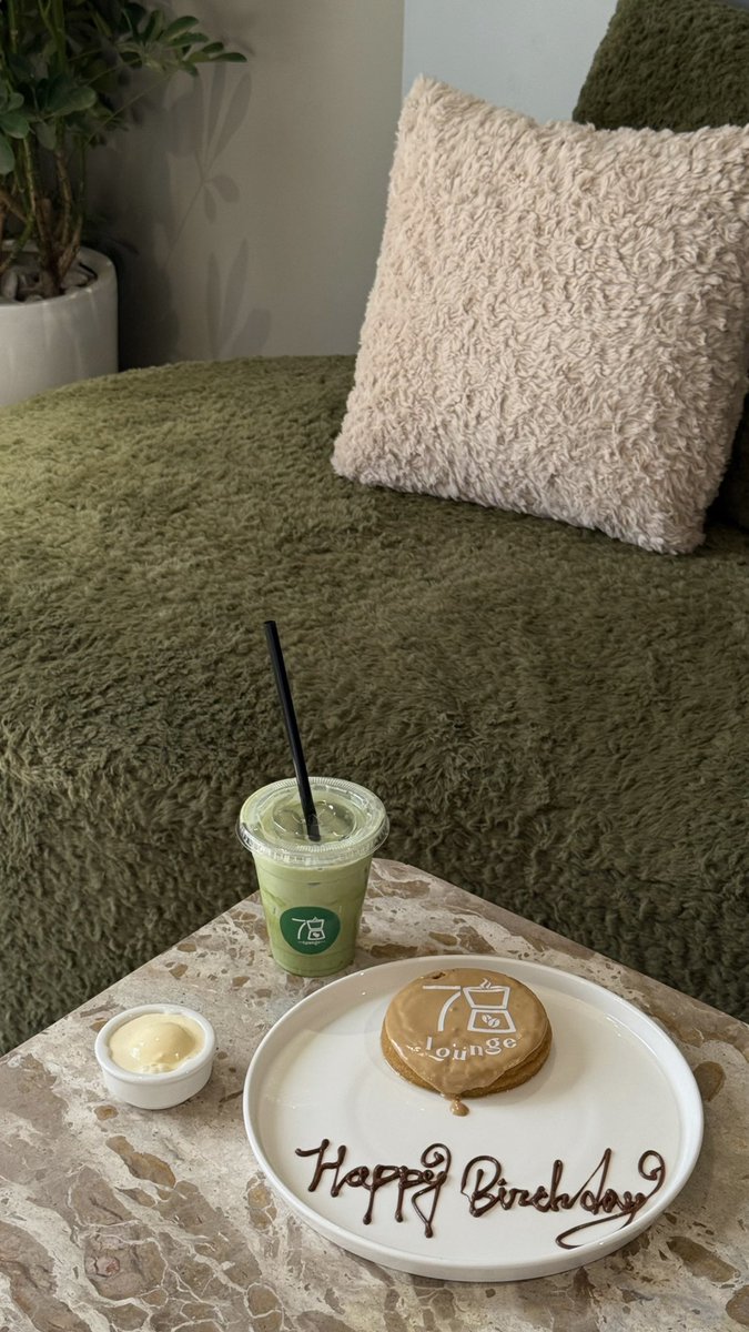 هو شخص واحد وألف حب له 🤎'،