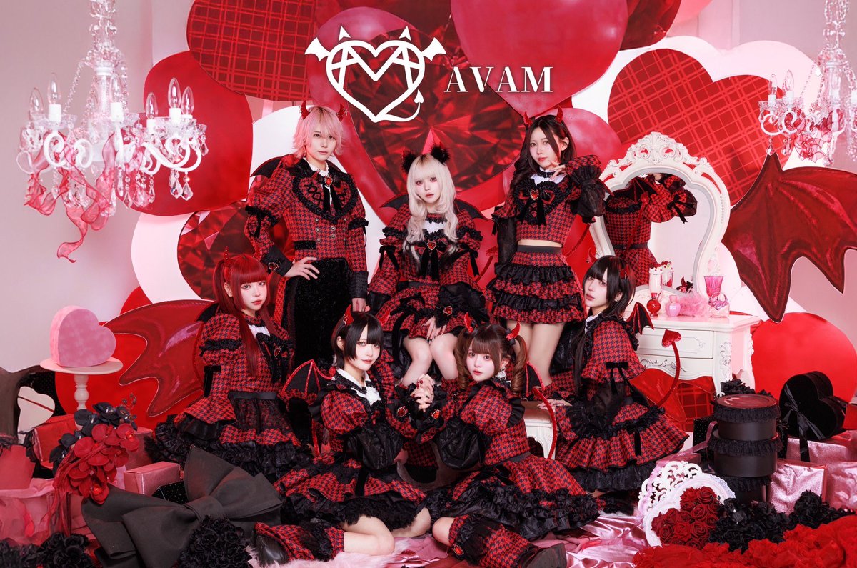 【#AVAMちゃんのLIVE予定】
7月13日(日)
#悪魔のキッス × #AVAM ツーマンライブ
『アッツイとこでハイにならん？』

🏰会場：白金高輪SELENE b2
🕒時間：OPEN17:30 ♡ START18:30
🎟料金：前売り5,000円(+1D代)

🎫チケット：
抽選受付…6/19(木)20:00~6/23(月)23:59
当落確認…6/24 (火)