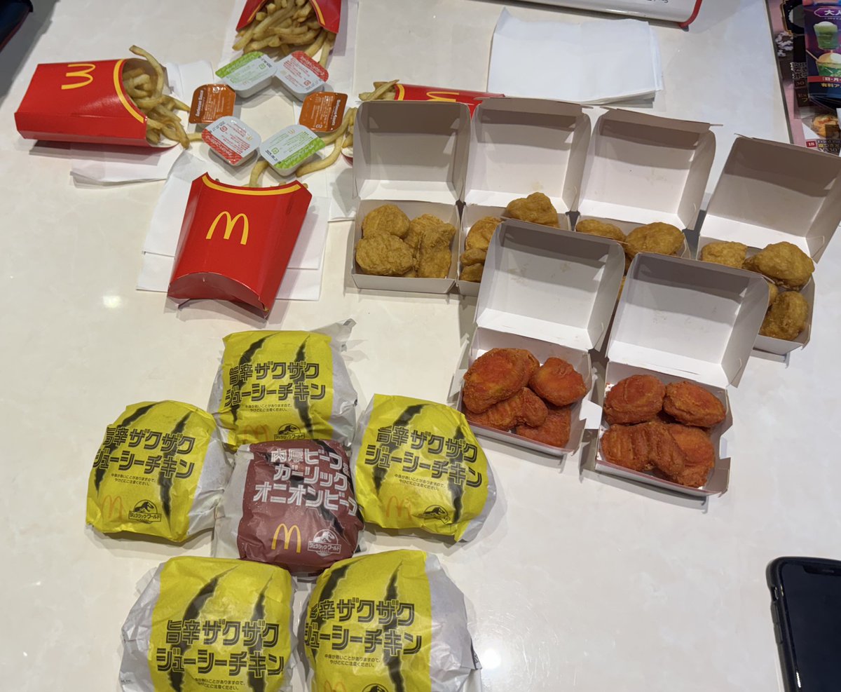 タイガーさえき tweet media