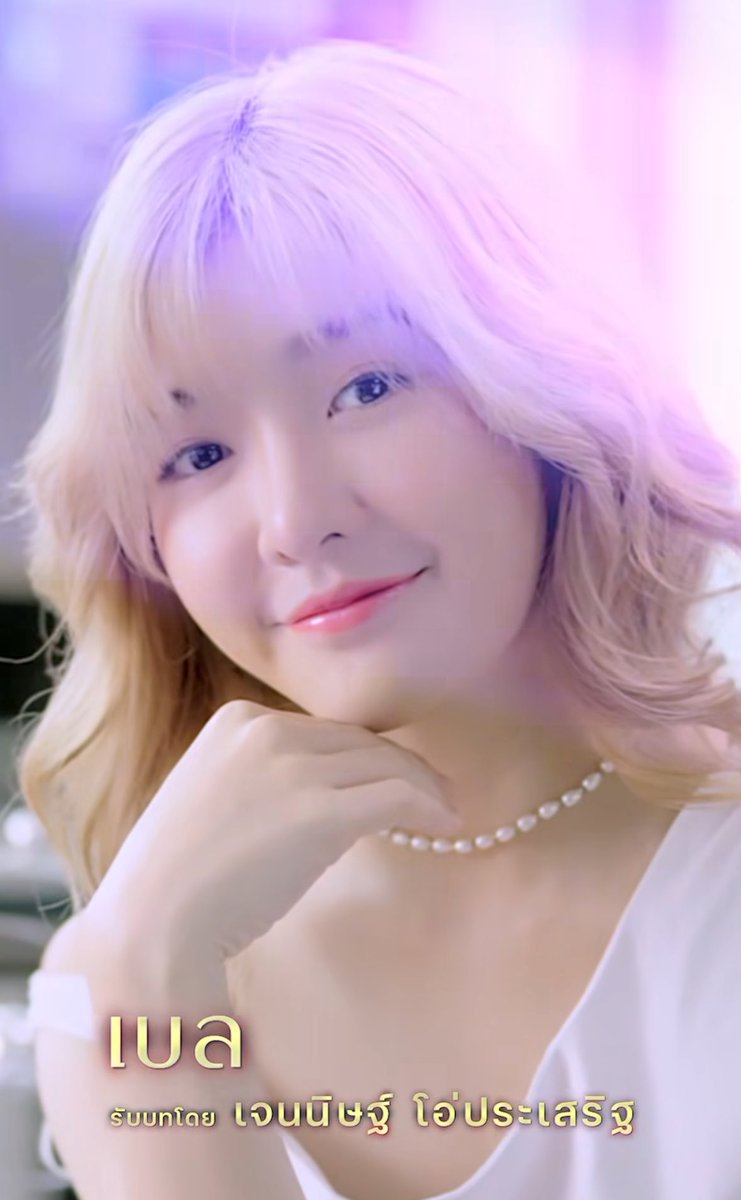 paraliaw_'s tweet image. เจนนิดชีเดบิ้วแล้วเดบิ้วอีก รอวงต่อไปได้เลยค่ะ555555555555555