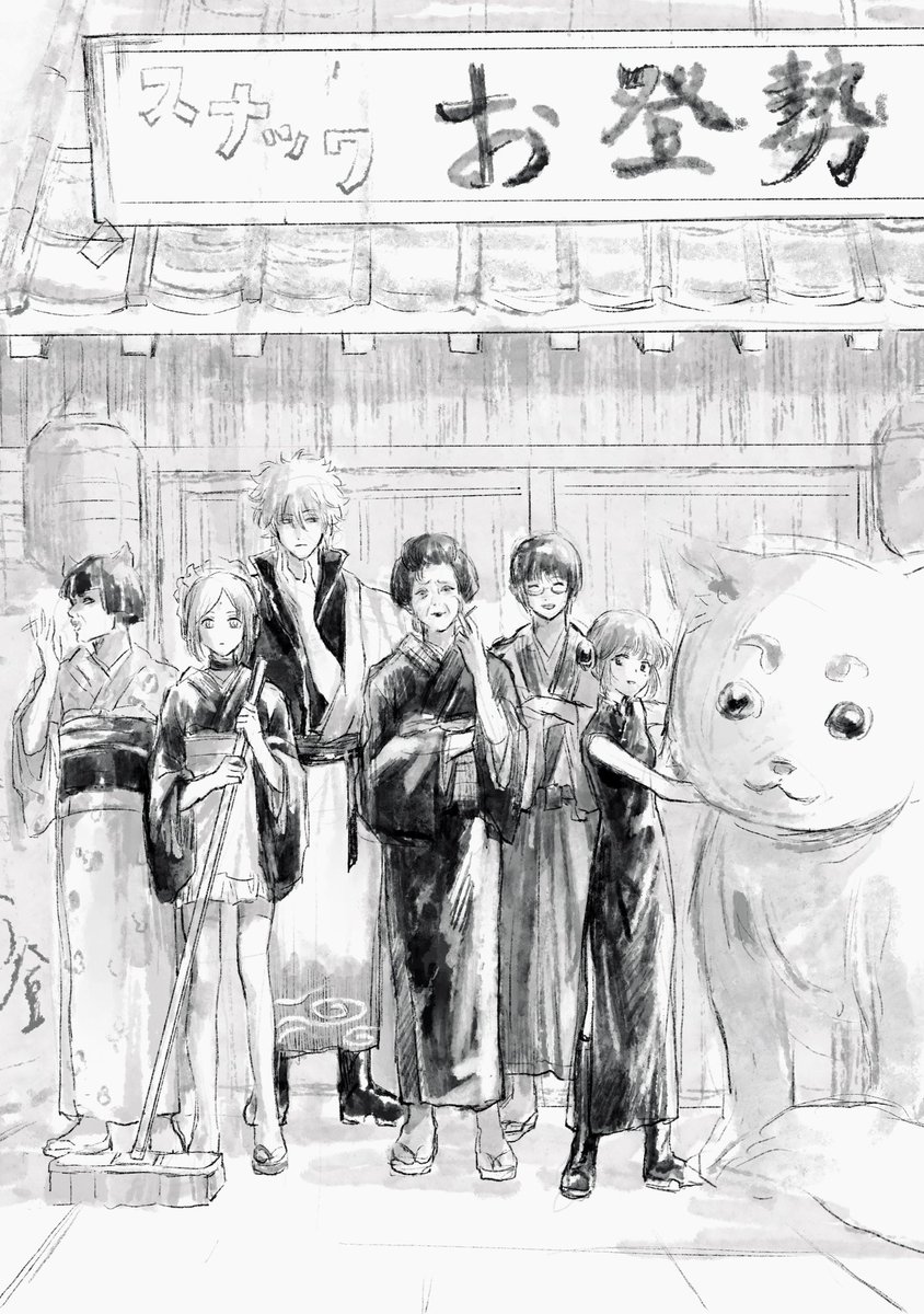 路樹哭葉 (@herztierr) on Twitter photo 
