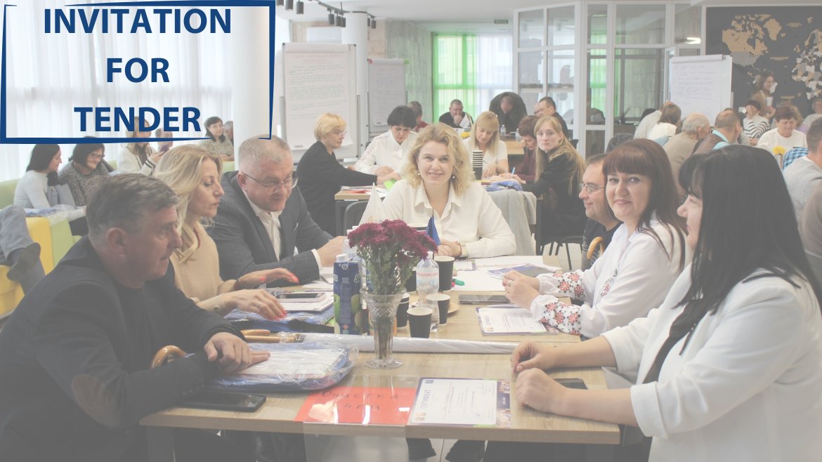 CoE_Ukraine's tweet image. 📢 #CallForTender: consultancy services in the field of citizen engagement and #ParticipatoryDemocracy in #Ukraine.
⌛️ Deadline for submission of tenders: 13 July
All the details: coe.int/en/web/kyiv/-/…