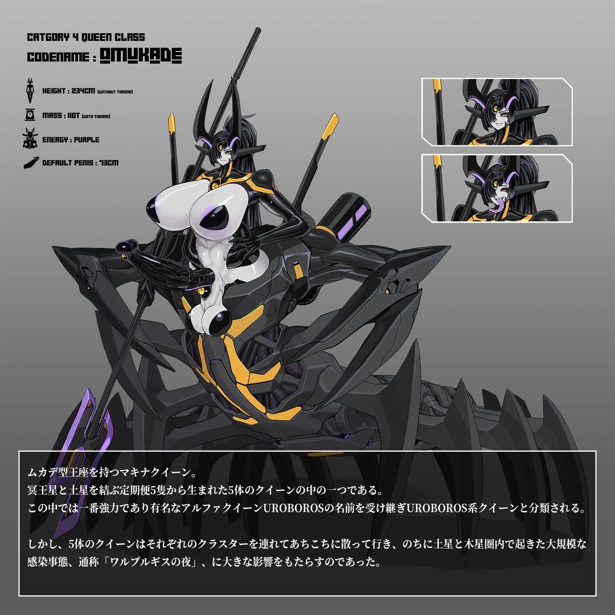 オメガ君🔞 (@omegaprocessor) on Twitter photo 