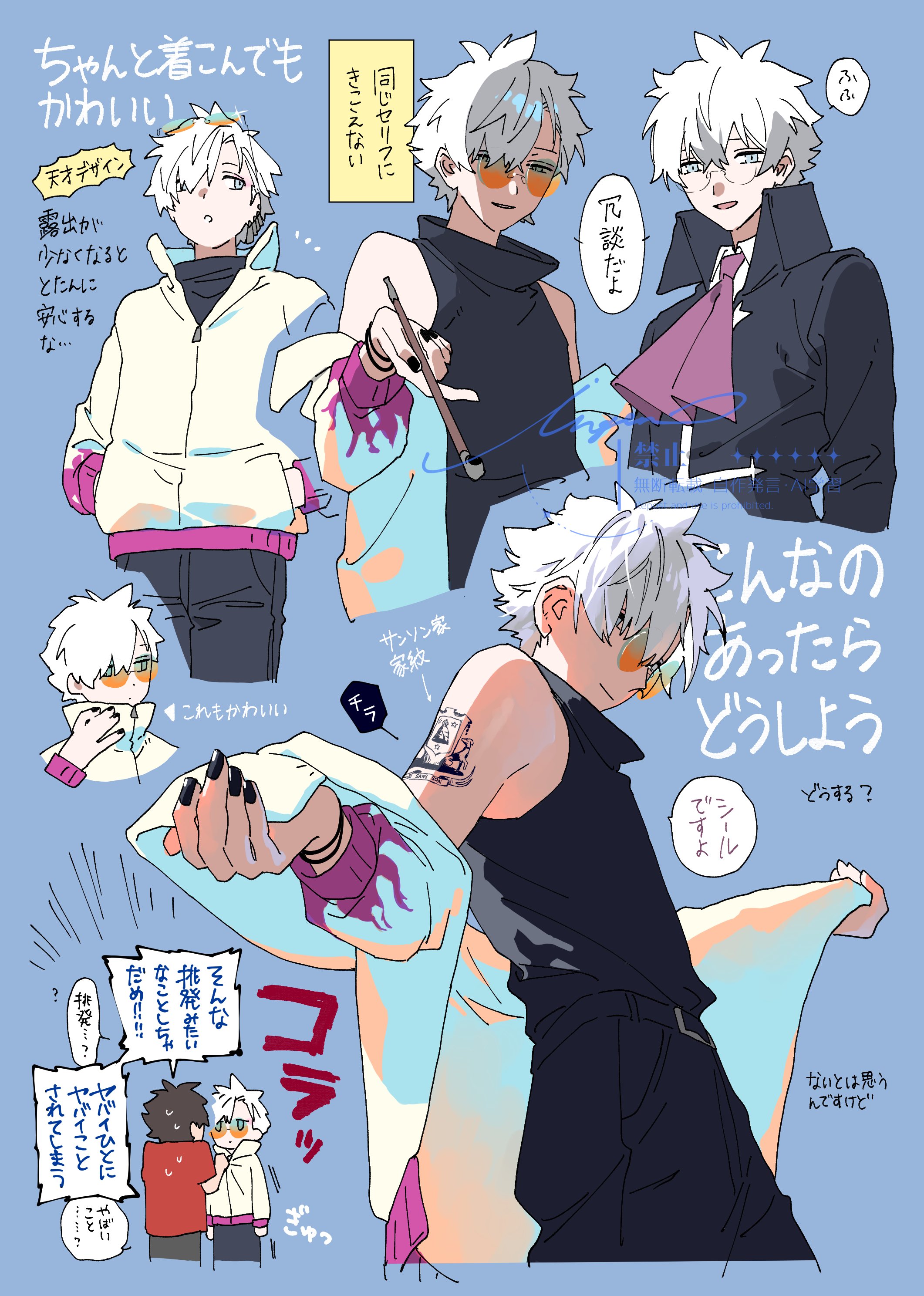 ゆーり (@burin1316) / X