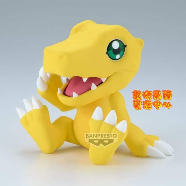digimonworldhk's tweet image. 景品「《數碼暴龍》SOFVIMATES~亞古獸~Vol.2」及「《數碼暴龍》SOFVIMATES~加布獸~」預定2025年12月登場!
#BANPRESTO #數碼暴龍 #亞古獸 #數碼暴龍SOFVIMATES #SOFVIMATES #加布獸 #DigimonSOFVIMATES #digimon #디지몬테이머즈 #デジモン #デジモンアドベンチャー #數碼寶貝