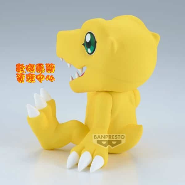digimonworldhk's tweet image. 景品「《數碼暴龍》SOFVIMATES~亞古獸~Vol.2」及「《數碼暴龍》SOFVIMATES~加布獸~」預定2025年12月登場!
#BANPRESTO #數碼暴龍 #亞古獸 #數碼暴龍SOFVIMATES #SOFVIMATES #加布獸 #DigimonSOFVIMATES #digimon #디지몬테이머즈 #デジモン #デジモンアドベンチャー #數碼寶貝