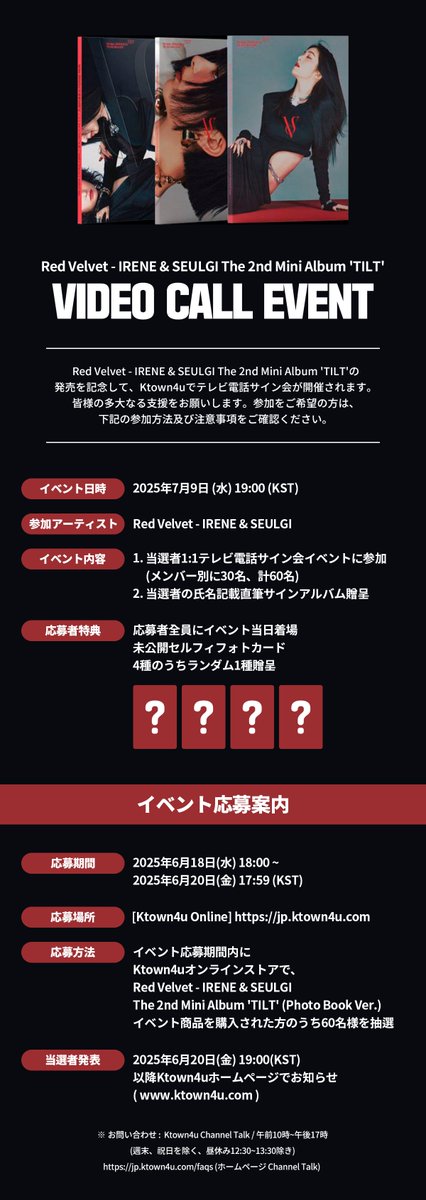 Reveluvbaby japan (@reveluvbabyjpn) / X