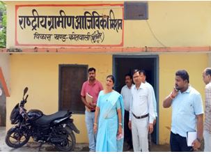 DdoBijnor's tweet photo. अद्योहस्ताक्षरी द्वारा दिनॉंक 14.09.2023 को पूर्वान्ह 11.00 बजे विकास खण्ड कार्यालय, कोतवाली का निरीक्षण किया गया। निरीक्षण टिप्पीण के लिए इस लिंक पर क्लीक कर डाउनलोड कर सकते है। 
https://t.co/9bN1an0Amk https://t.co/xKfXafghtU