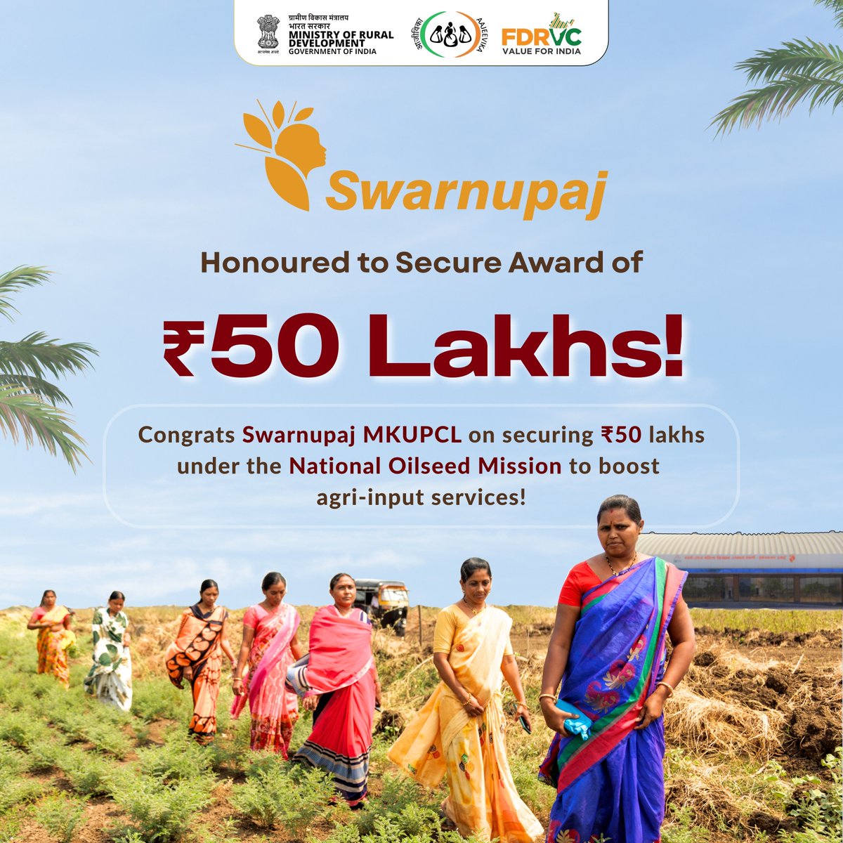 Big Win for Women Farmers! 💪
Swarnupaj MKUPCL has secured ₹50 lakhs under the National Oilseed Mission to boost seed distribution, soil testing, and agri-input services — a major step towards sustainable agriculture and women-led farming success.
#fdrvc #WomenInBusiness