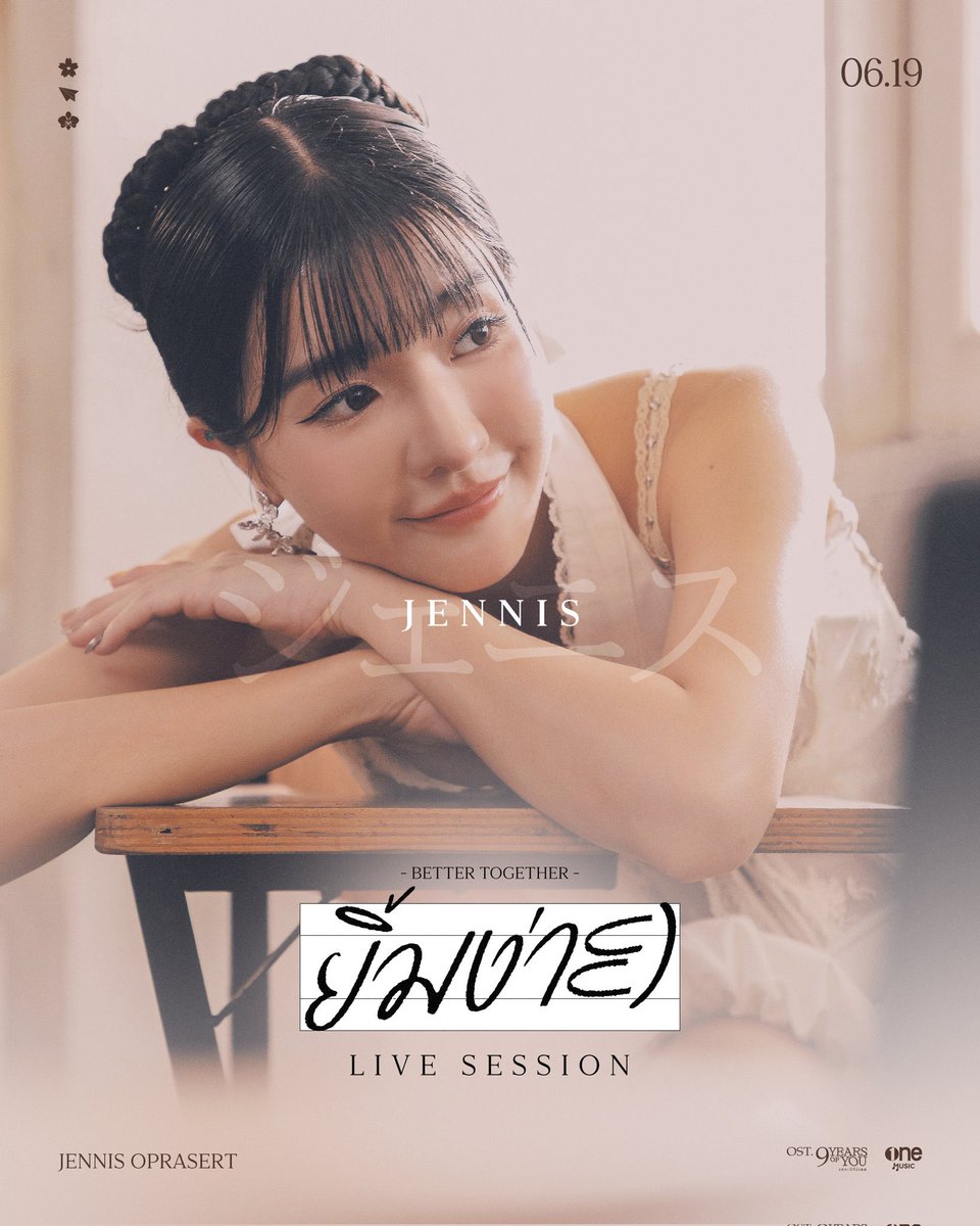 imcollagen's tweet image. สลิ่มสี่เทพ สลิ่มแก๊งค์จิ้งจกขโมยยาสีฟันตอนไปถ่ายโฆษณากล้องฟูจิ ลุกขึ้นมาค่ะ ไม่ว่าคุณจะป่วย จะตาย หรือไปติ่งวงอื่นแล้ว ไม่ว่าคุณจะอยู่ซอกไหนในโลก ไม่ว่าตอนนี้คุณจะอยู่ด้อมไหนกลับมาค่ะ ขอเรียกรวมตัวเฉพาะกิจ ด่วนๆๆๆๆๆ เคาะหม้อๆๆ มาเร็ววววว เฌอสิคปัญเจนนิษฐ์ 🎉🎉🎉🎉